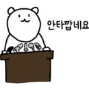 아이패드로 이모티콘 만들기 이미지