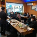 와동경로당 이미지