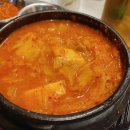 시민냉삼 이미지