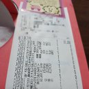 덕용프라자 이미지