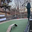 펫코스(Pet-cose) | 구리 반려견 놀이터 인창중앙공원반려견놀이터 운영시간·Pet Pass QR 이용 후기