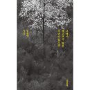 마음산책 이미지