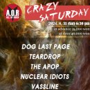 2024. 8. 31. (SAT) 6:30 pm Club A.O.R [Crazy Saturday] [수정공지] 이미지