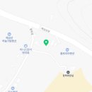 함목스파펜션 이미지