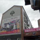완산-56 이미지