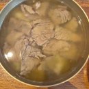 능동맛의거리1 이미지