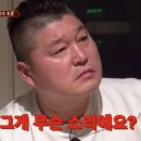 밀소리 이미지