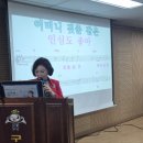 북참경로당 네이버블로그