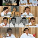장발단속 이미지