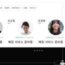 피움요양보호사교육원 네이버블로그
