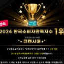 윤서컴퍼니 이미지