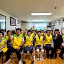 삼익둥지아파트 뉴스티앤티