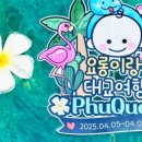 애플띵크 이미지