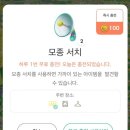 도우미세탁소 이미지