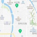 삼부당구장 이미지