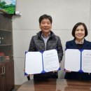 농업회사법인 (주) 드림