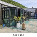 (주)대영에너지 이미지