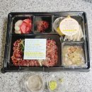 관천초등 | 대구 태전동맛집 아름다운밤 연어육회 칠곡점 육탄세트 포장후기