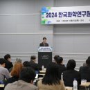진흥화학 이미지