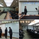 한국남부발전(주)삼척그린파워건설본부 - 716 | 한국남부발전(주)삼척그린파워건설본부