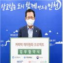 현대충청시스템