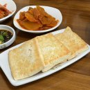 씨유 여주북내점 | 여주 중암리손두부집 북내맛집, 시원하고 담백한 두부찌개를 맛볼 수 있는 곳