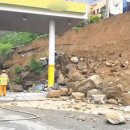 매봉주유소 이미지