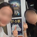 개수작 | #15 플레이더월드 건대점 &lt;개수작&gt; 2인 방탈출 후기