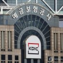 주식회사 가교인