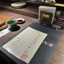 단야 | 마포 스시오마카세 서울가든호텔 단야 디너후기