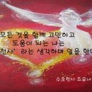 보험톡톡 네이버블로그
