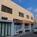 버스정류장_한국전력공사_1 이미지