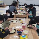 화동중학교 네이버블로그