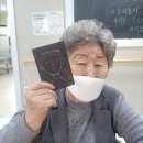 장림16-2 이미지