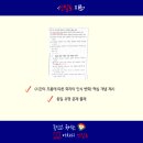 엔알토학원