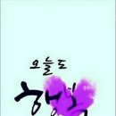 드림나루 네이버블로그