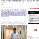 핫버튼 코리아 네이버블로그
