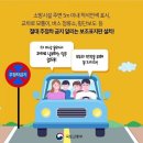 주정차061 이미지