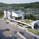 청학동 주민센터 이미지