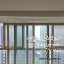 ㈜그린환경건설 | 더샵그린워크 시스템에어컨 시공 후기 ㅡ 철거부터 후판넬 마감까지 한 번에