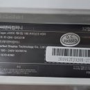 제이앤피컴퍼니 이미지