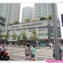 웰킨 목동점