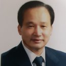 광양 보건대 총장취임식 이미지