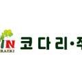 청성로L 네이버블로그