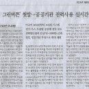 문구나라 이미지