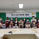 한국가정의원 중앙뉴스라인
