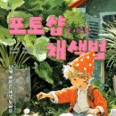광주동구피그마학원에서 피그마(Figma) 배우기! 학원 수강 후기
