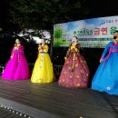 메아리연주단 이미지