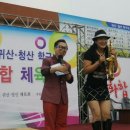 귀산초등학교 Daum카페