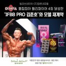 (주)미스터케어 이미지